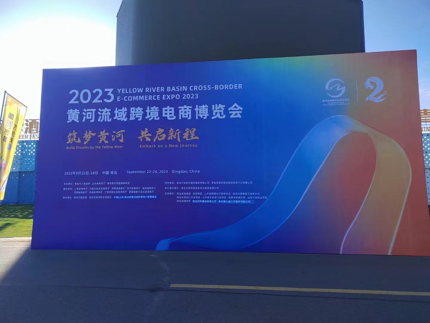 微信圖片_20240420150815.jpg